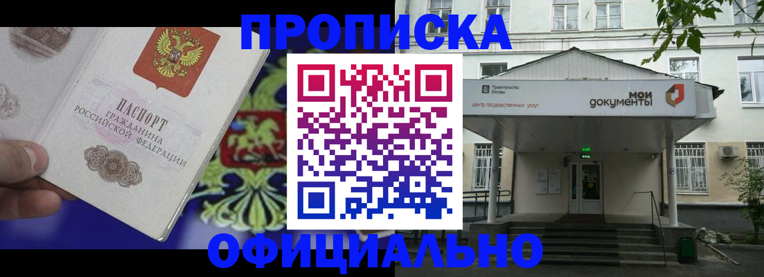 форма 3 в Лыткарино